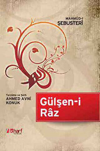 Gülşen-i Raz - 1