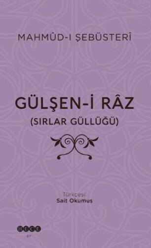Gülşen-i Raz  Sırlar Güllüğü - 1