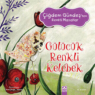 Gülücük Renkli Kelebek - 1