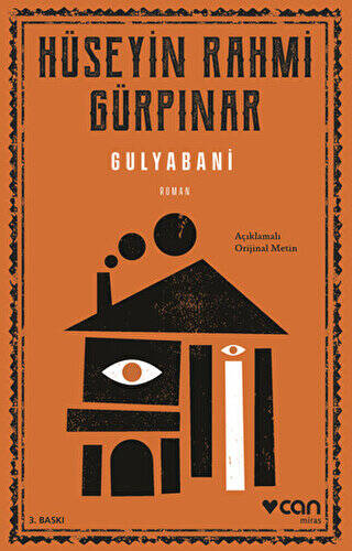 Gulyabani - 1