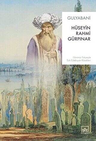 Gulyabani - 1