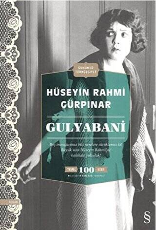 Gulyabani - 1