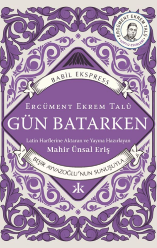 Gün Batarken - 1