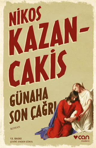 Günaha Son Çağrı - 1