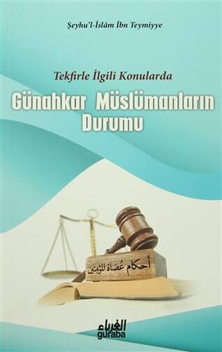 Günahkar Müslümanların Durumu - 1