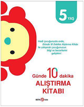 Günde 10 Dakika Alıştırma Kitabı 5 Yaş - 1