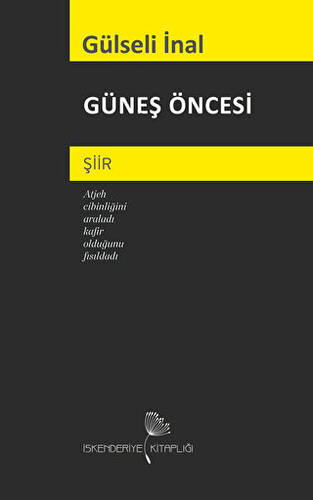 Güneş Öncesi - 1