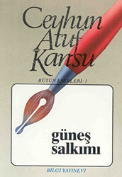 Güneş Salkımı Bütün Eserleri 1 - 1