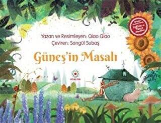 Güneş`in Masalı - 1