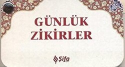 Günlük Zikirler Kartela - 1