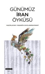 Günümüz İran Öyküsü - 1