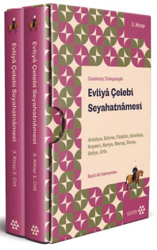 Evliya Çelebi Seyahatnamesi 3. Kitap 2 Cilt Kutulu - 1