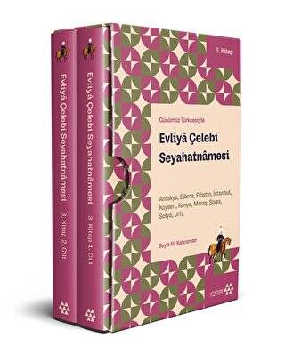 Evliya Çelebi Seyahatnamesi 3. Kitap 2 Cilt Kutulu - 1