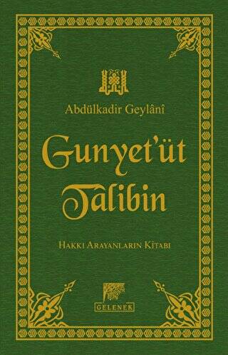 Gunyet`üt Talibin - 1