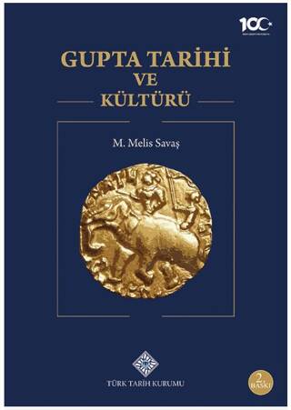 Gupta Tarihi ve Kültürü - 1