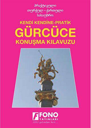 Gürcüce Konuşma Kılavuzu - 1