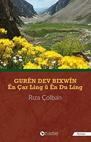 Guren Dev Bixwin - 1