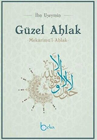 Güzel Ahlak - 1
