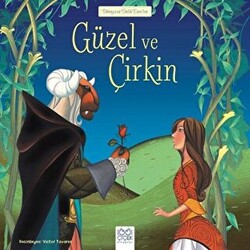 Güzel ve Çirkin - 1