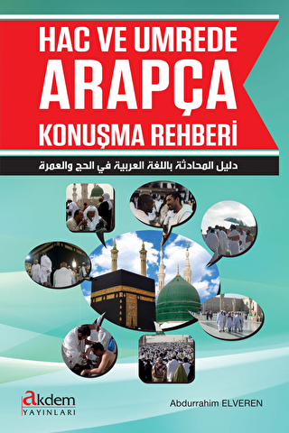 Hac ve Umrede Arapça Konuşma Rehberi - 1