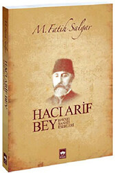 Hacı Arif Bey - 1