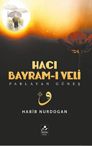 Hacı Bayram-ı Veli - 1