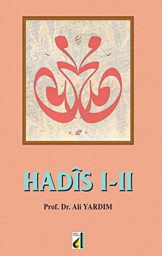 Hadis 1 - 2 - 1