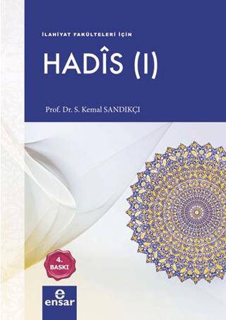Hadis 1 - 1