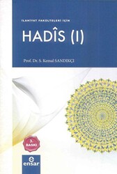 Hadis 1 - 1