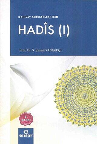 Hadis 1 - 1