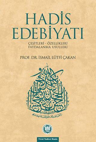 Hadis Edebiyatı - 1