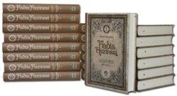 Hadis Hazinesi 15 Cilt Takım - Ocak Yayıncılık