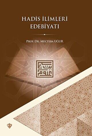 Hadis İlimleri Edebiyatı - 1