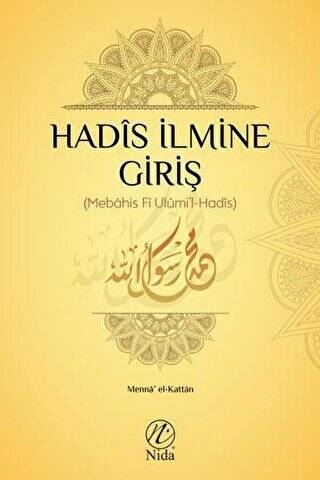 Hadis İlmine Giriş - 1