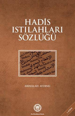 Hadis Istılahları Sözlüğü - 1
