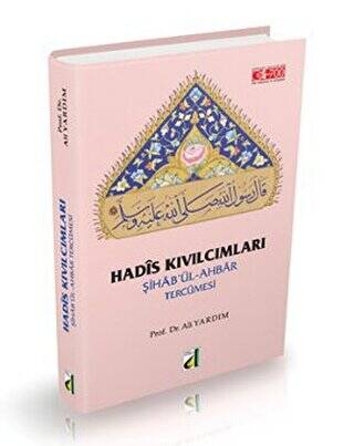 Hadis Kıvılcımları - 1