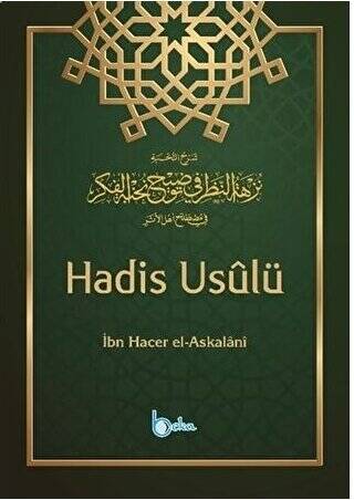 Hadis Usulü - 1