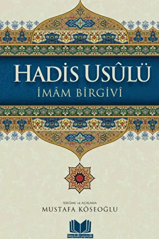 Hadis Usulü - 1