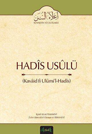 Hadis Usulü - 1