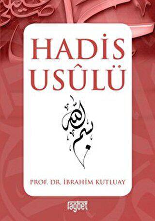 Hadis Usulü - 1