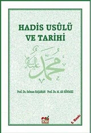 Hadis Usulü ve Tarihi - 1