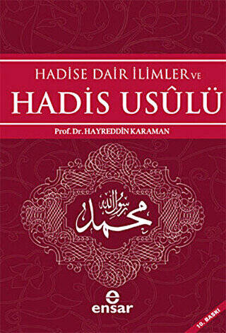 Hadise Dair İlimler ve Hadis Usulü - 1