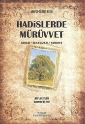 Hadislerde Mürüvvet - Ocak Yayıncılık