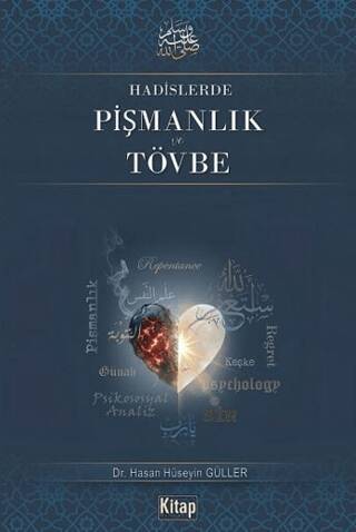 Hadislerde Pişmanlık Ve Tövbe - 1