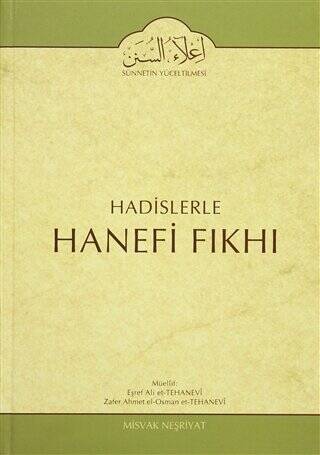 Hadislerle Hanefi Fıkhı 17 - 1