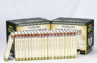 Hadislerle Hanefi Fıkhı 20 Cilt Takım İ’laüssünen - 1