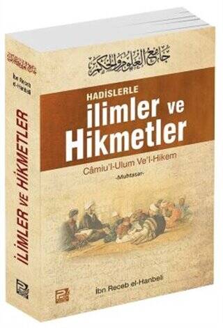 Hadislerle İlimler ve Hikmetler - 1