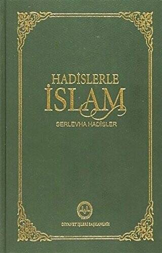 Hadislerle İslam Büyük Boy - 1