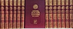 Hadislerle Kur’an-ı Kerim Tefsiri 16 Cilt Takım Şamua - 1