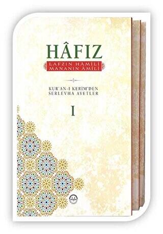 Hafız 3 Cilt Takım - 1
